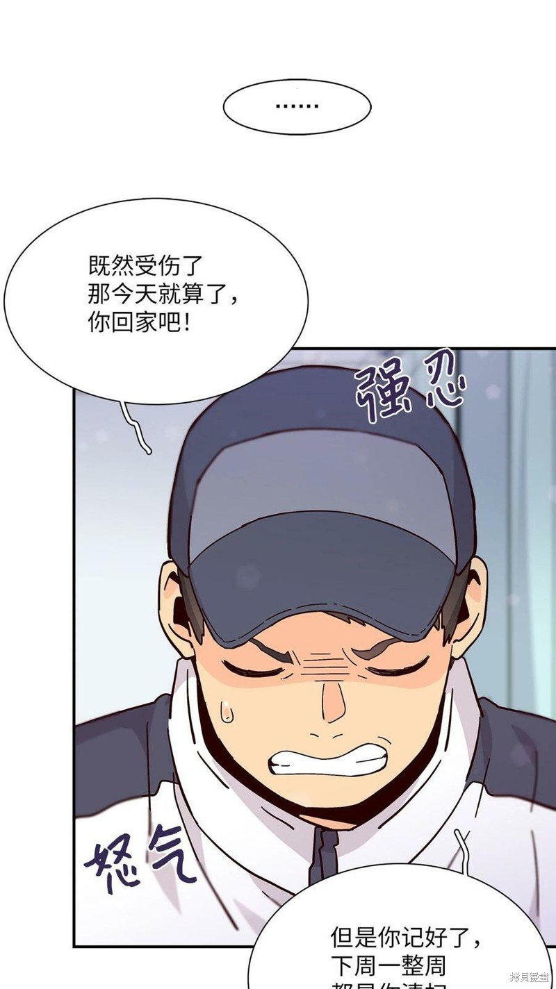 第99话