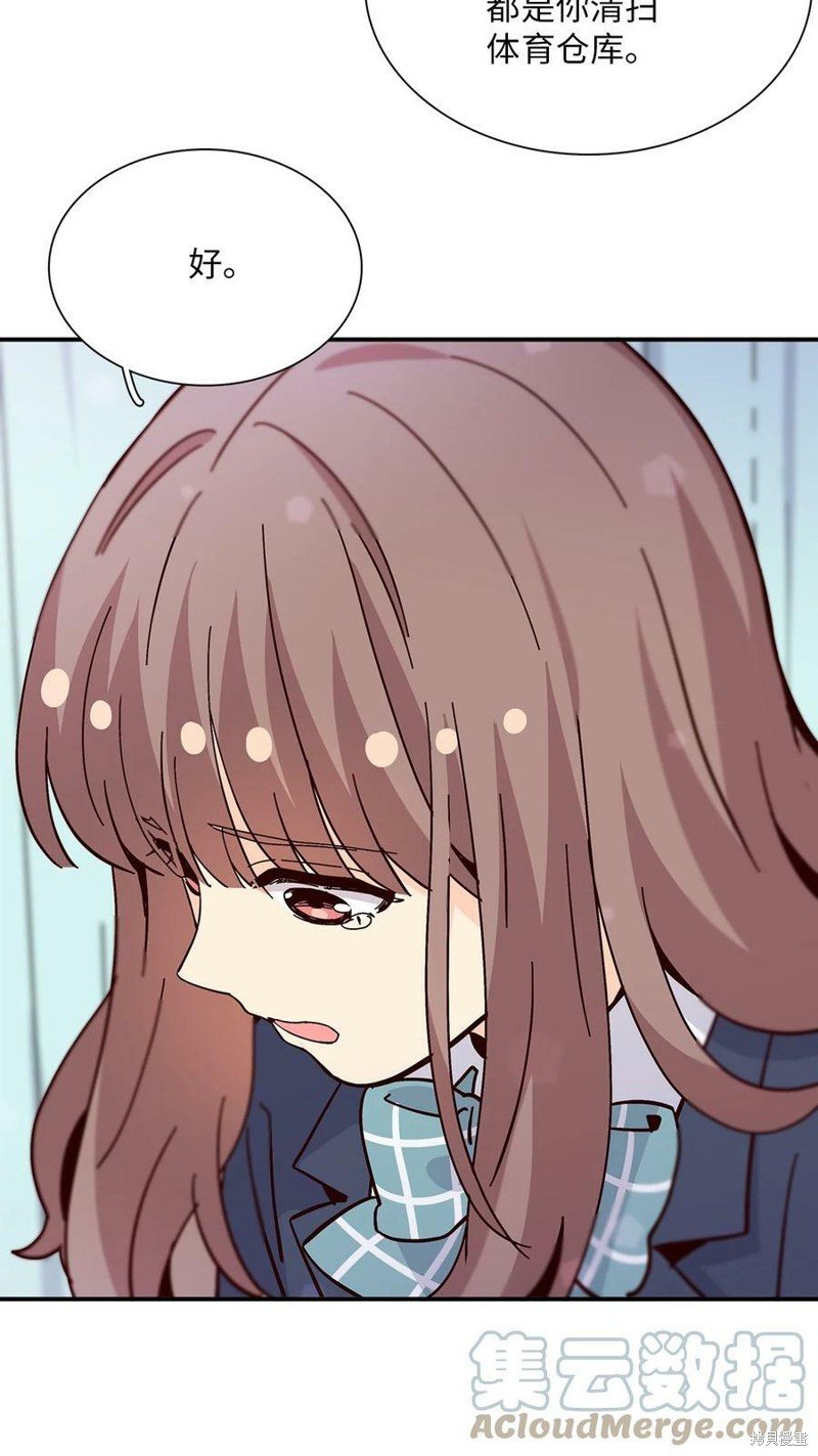 第99话