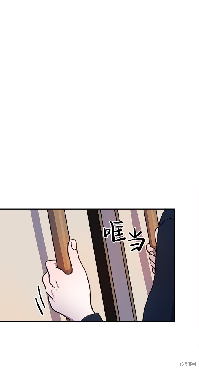 序章