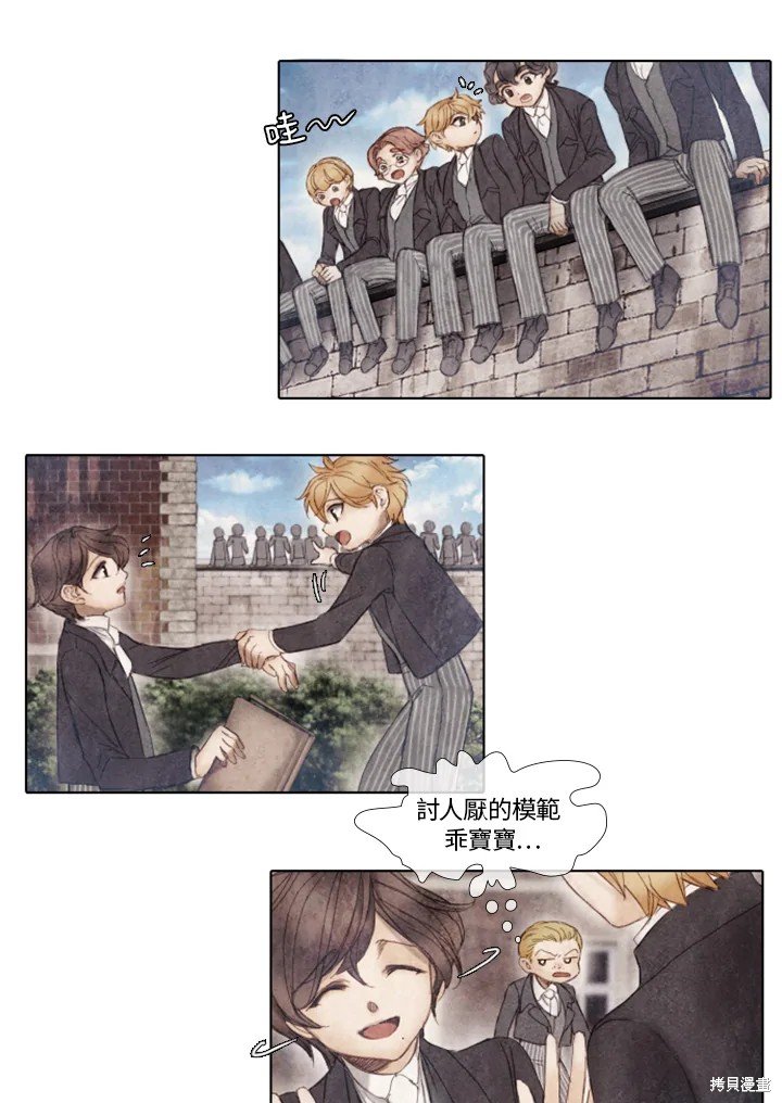 第24话