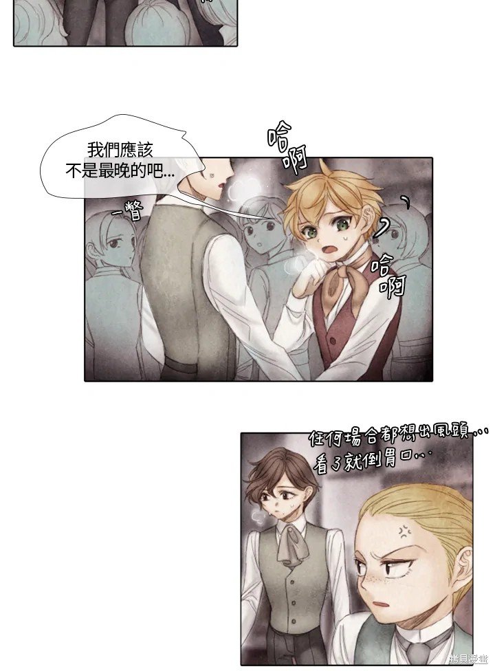 第24话