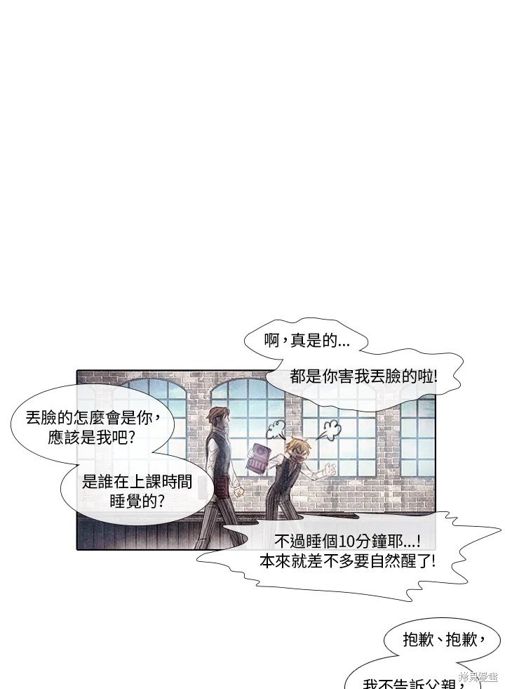 第41话