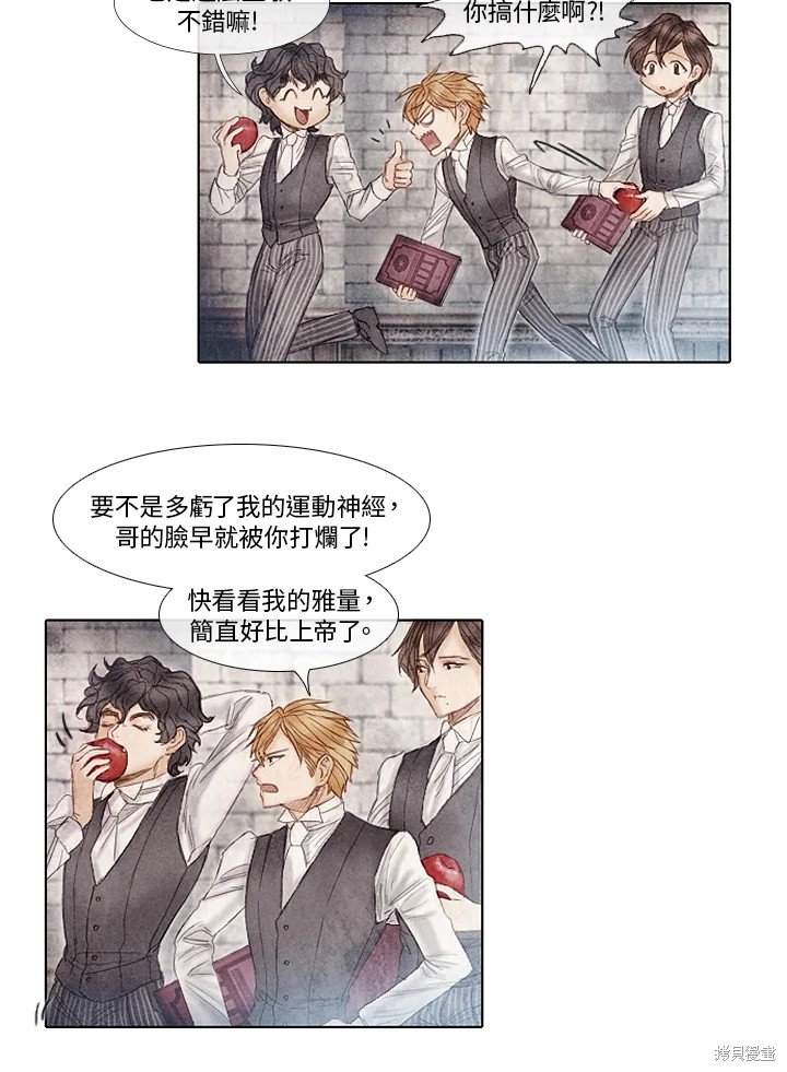 第41话