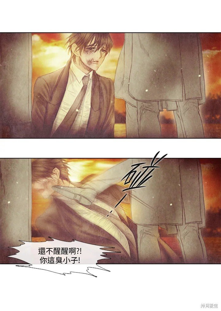 第47话