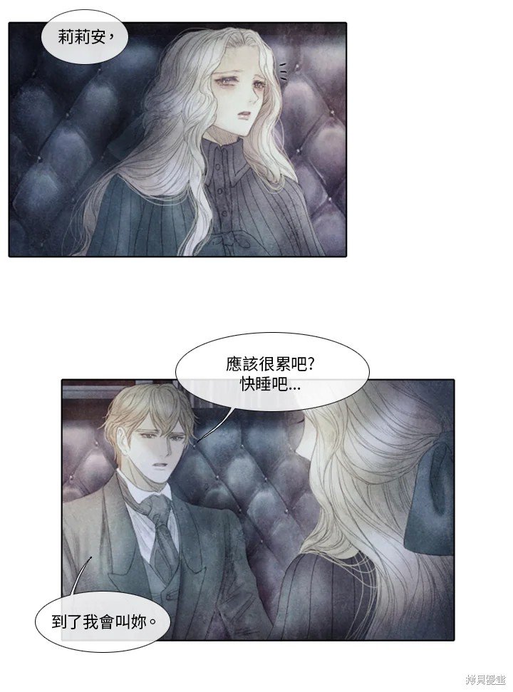 第59话