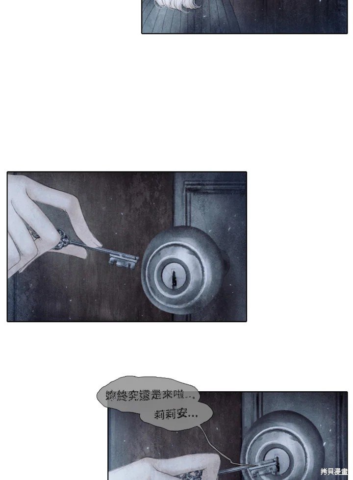 第62话
