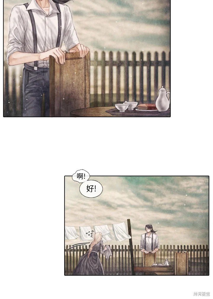 第64话
