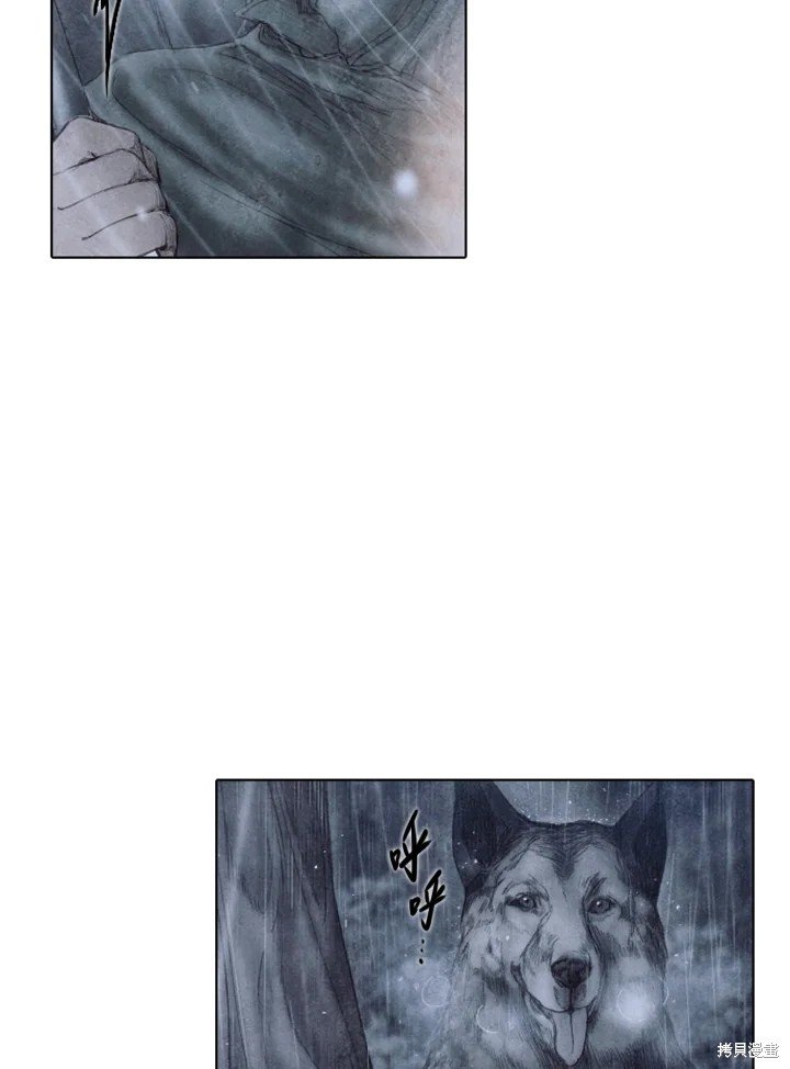 第69话