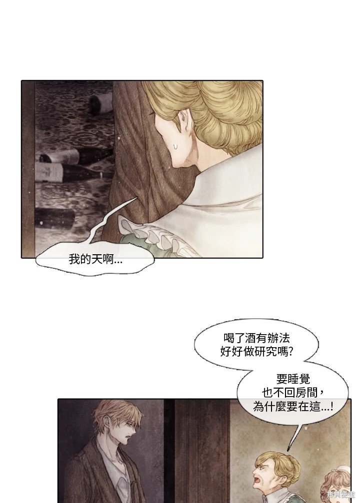 第71话