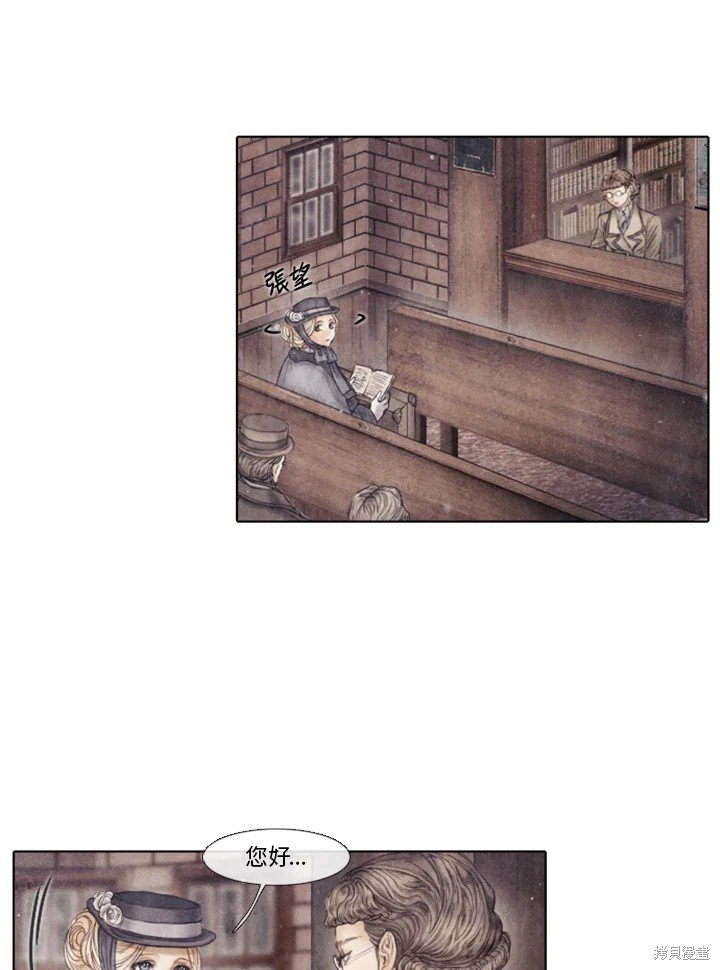 第73话