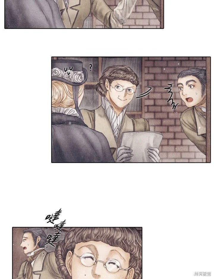 第73话