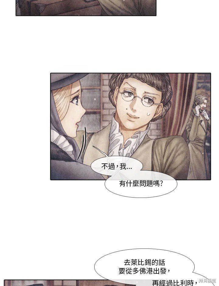 第73话