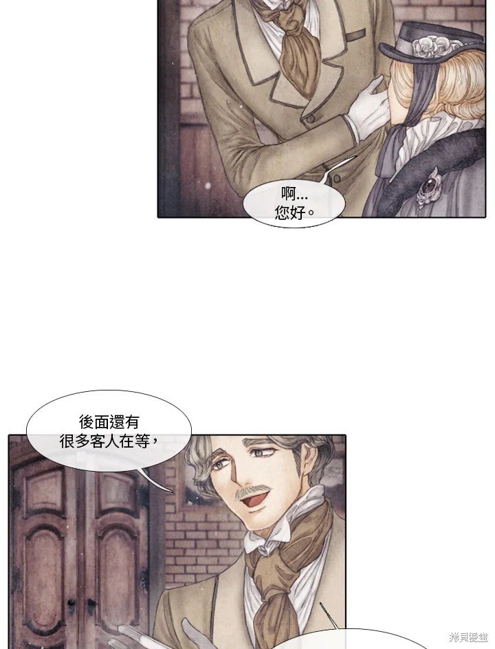 第73话