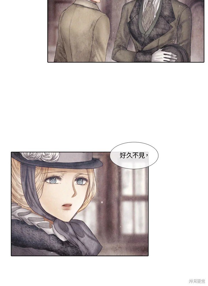 第74话