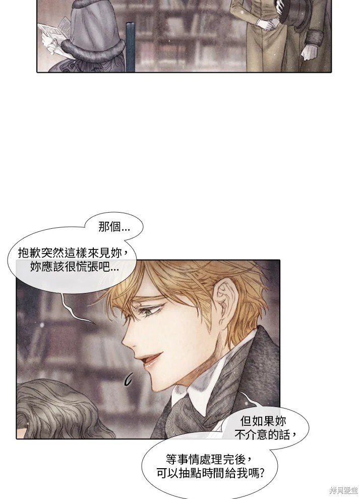 第74话