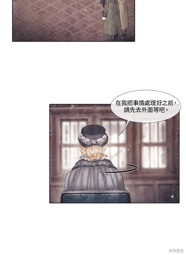 第74话