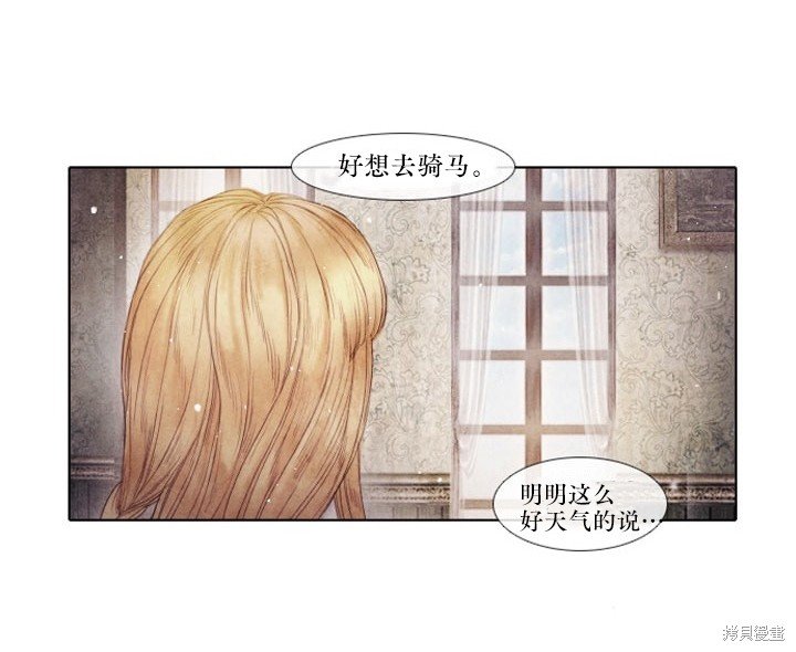 番外