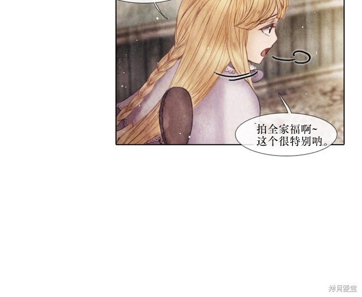 番外