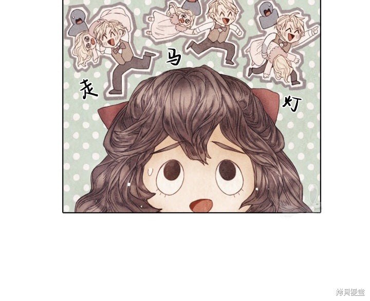 番外