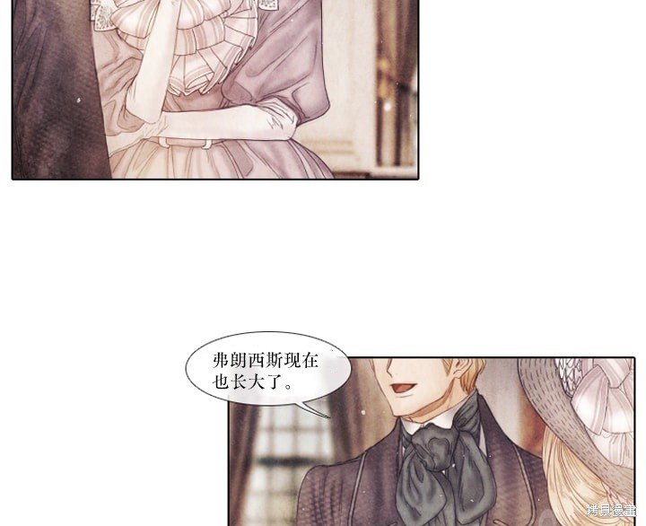 番外