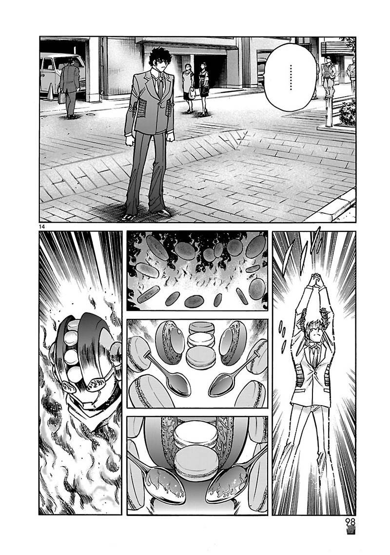 第16话
