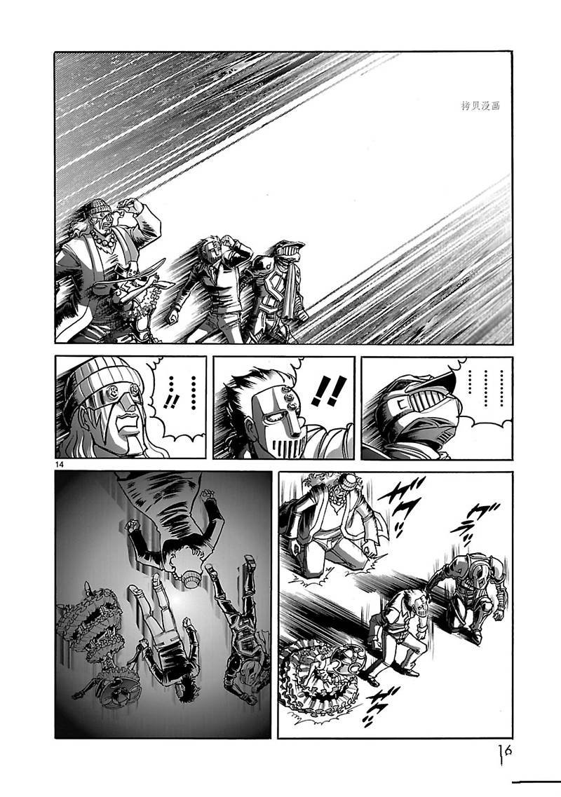 第19话