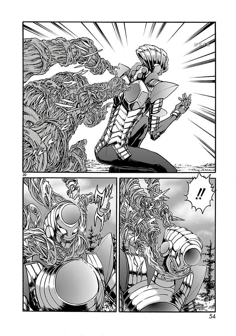 第26话