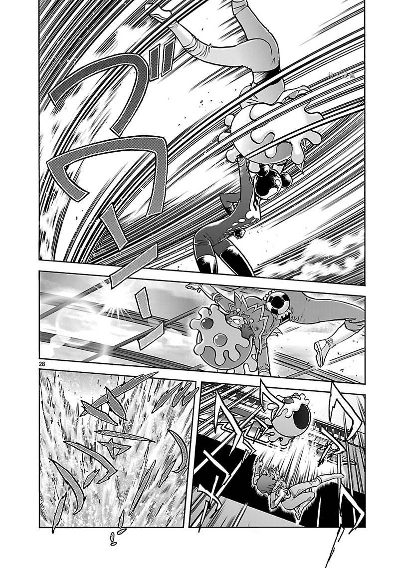 第33话