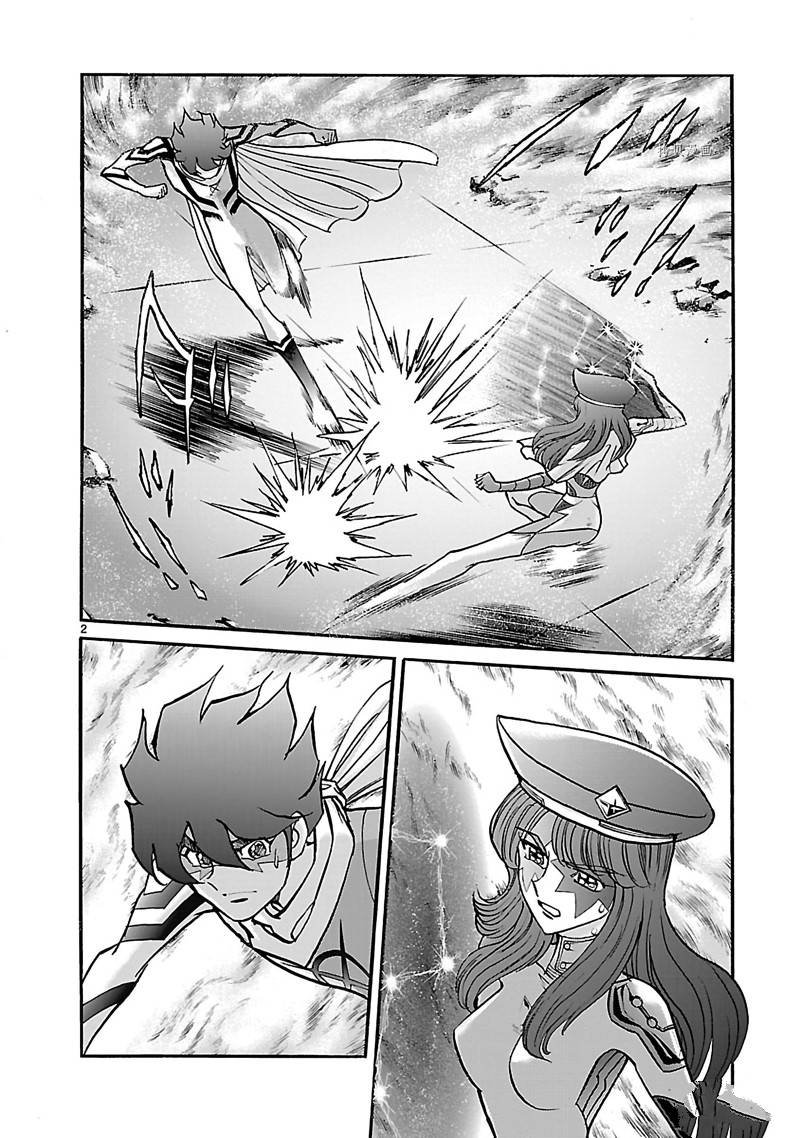 第39话