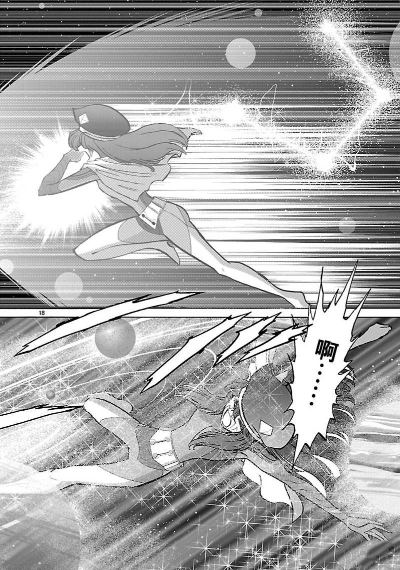 第39话