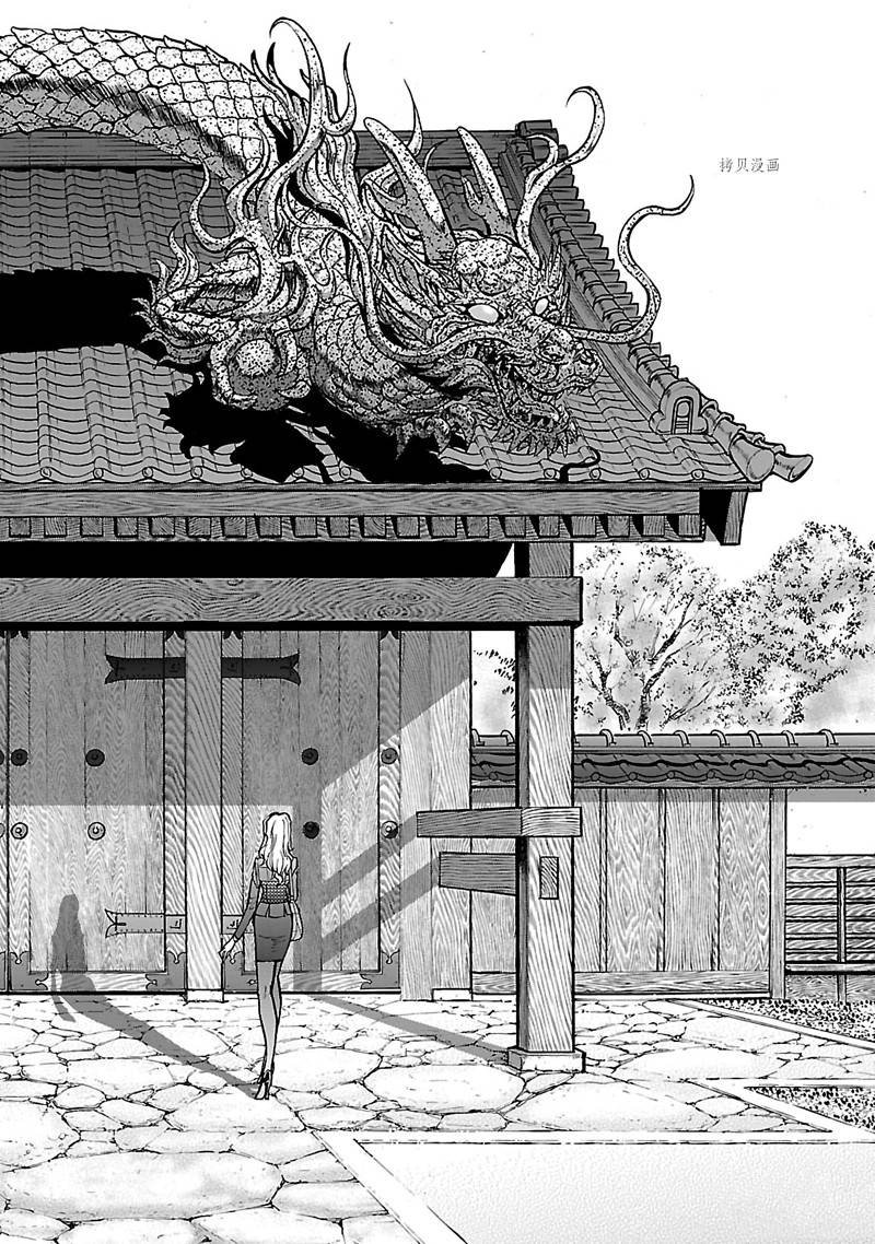 第40话