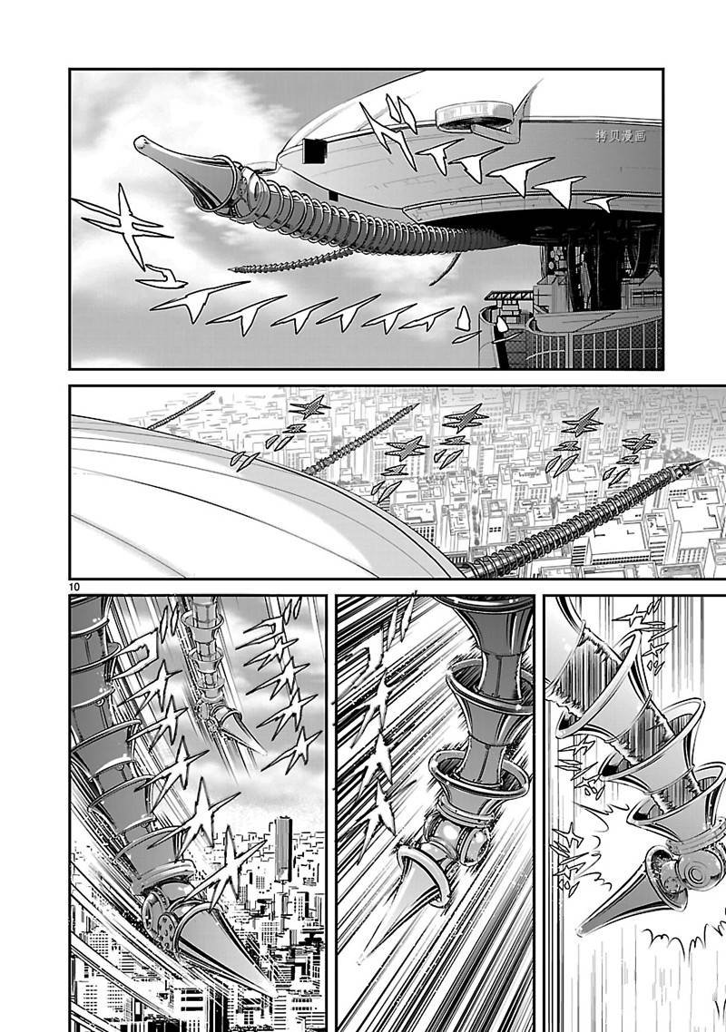 第46话