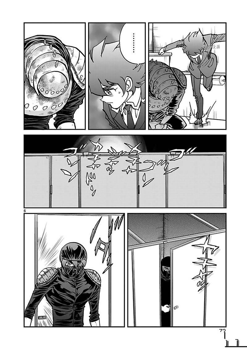 第47话