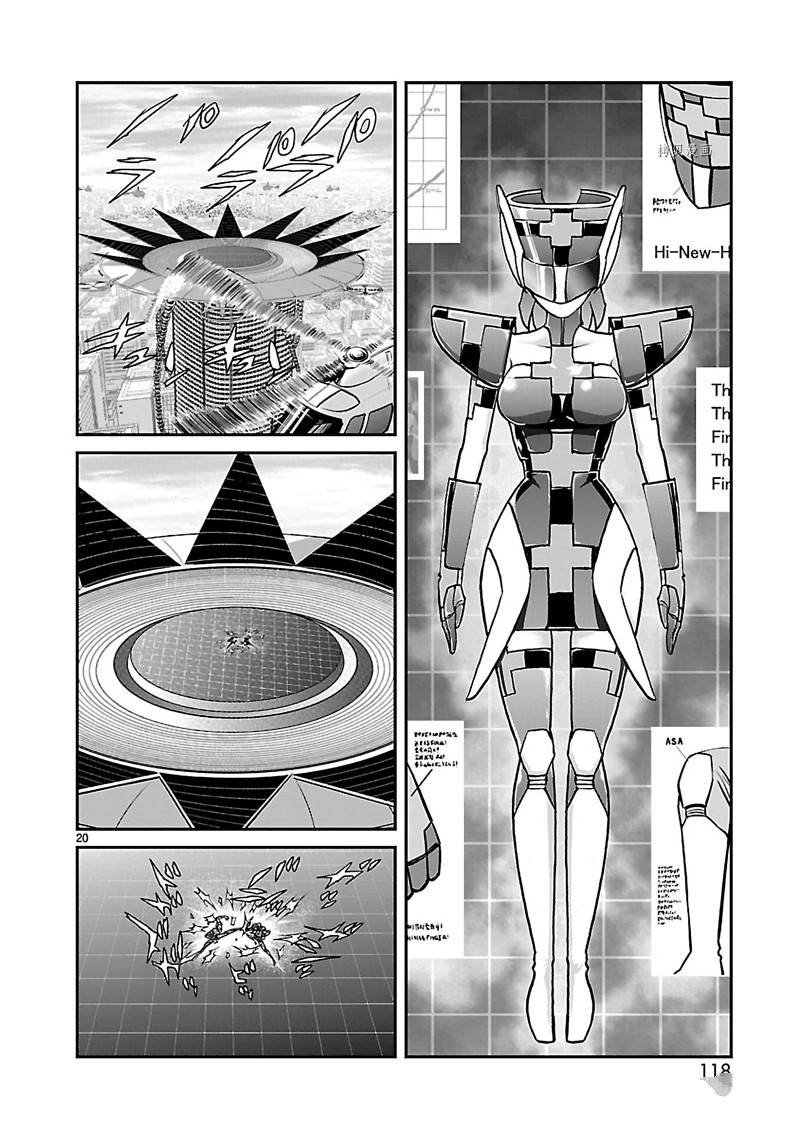 第48话