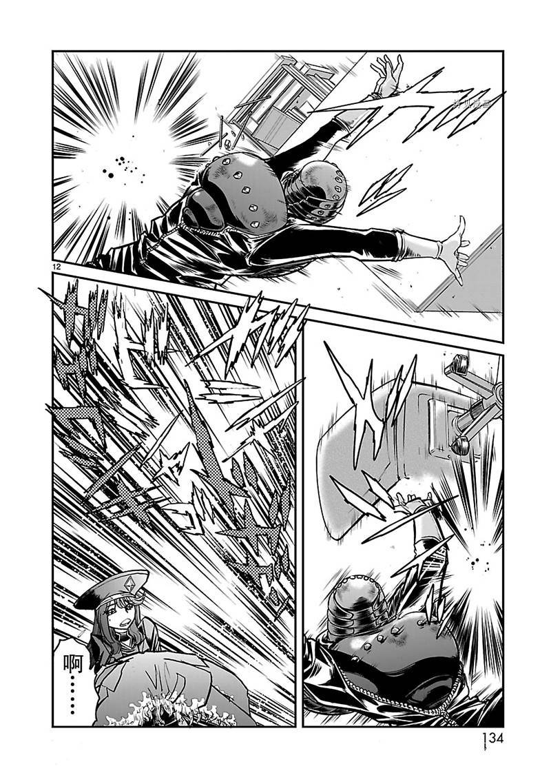 第49话