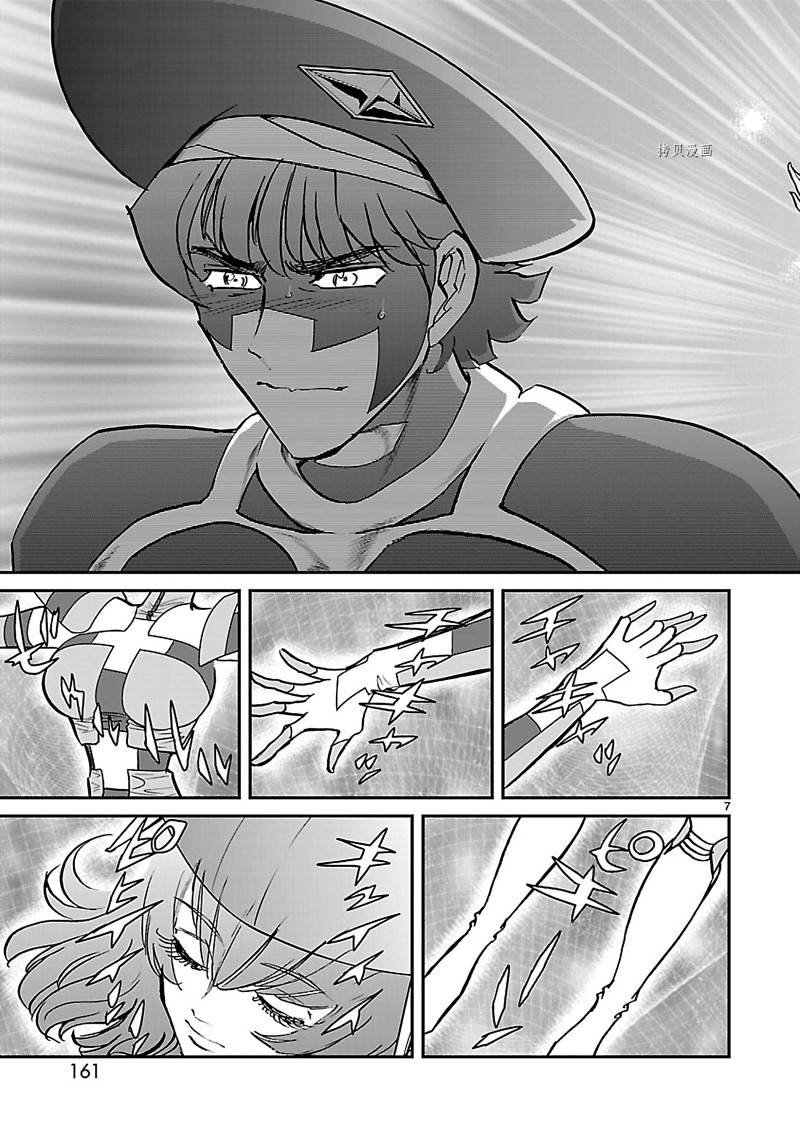 第50话