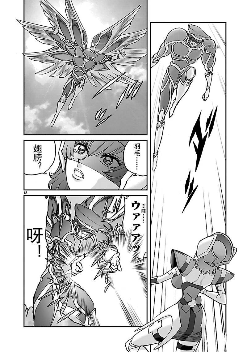第50话