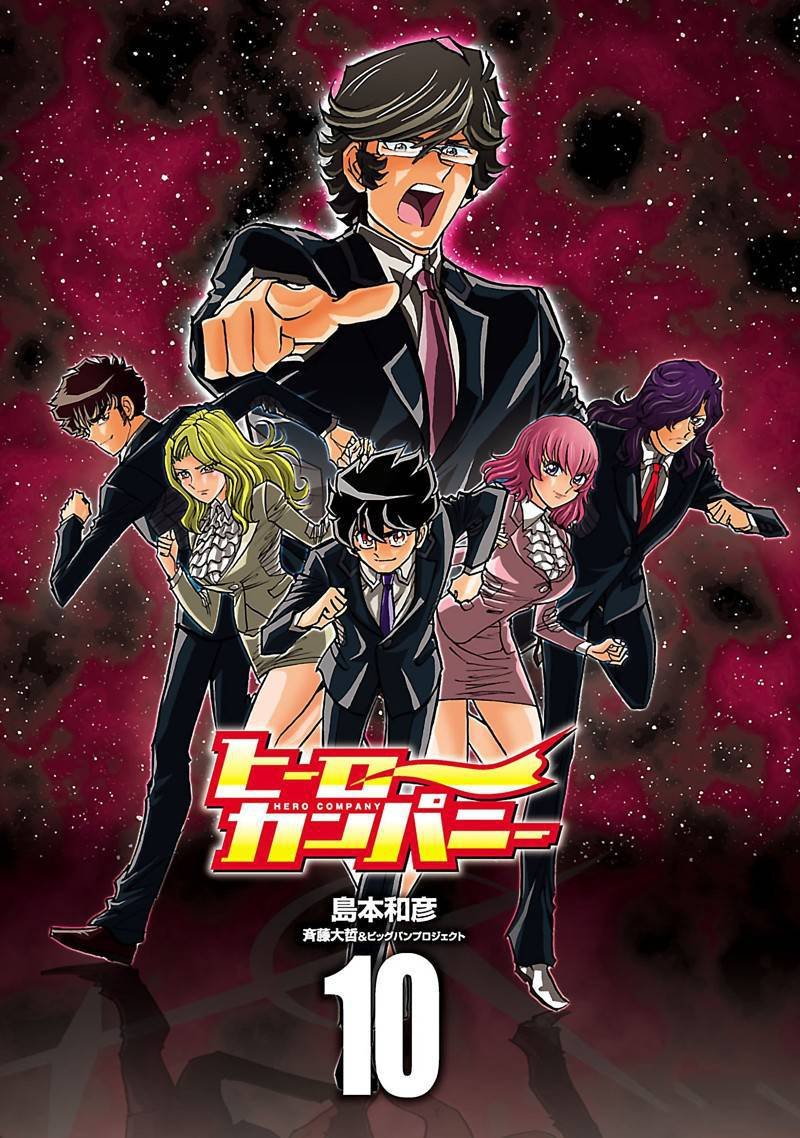 第51话