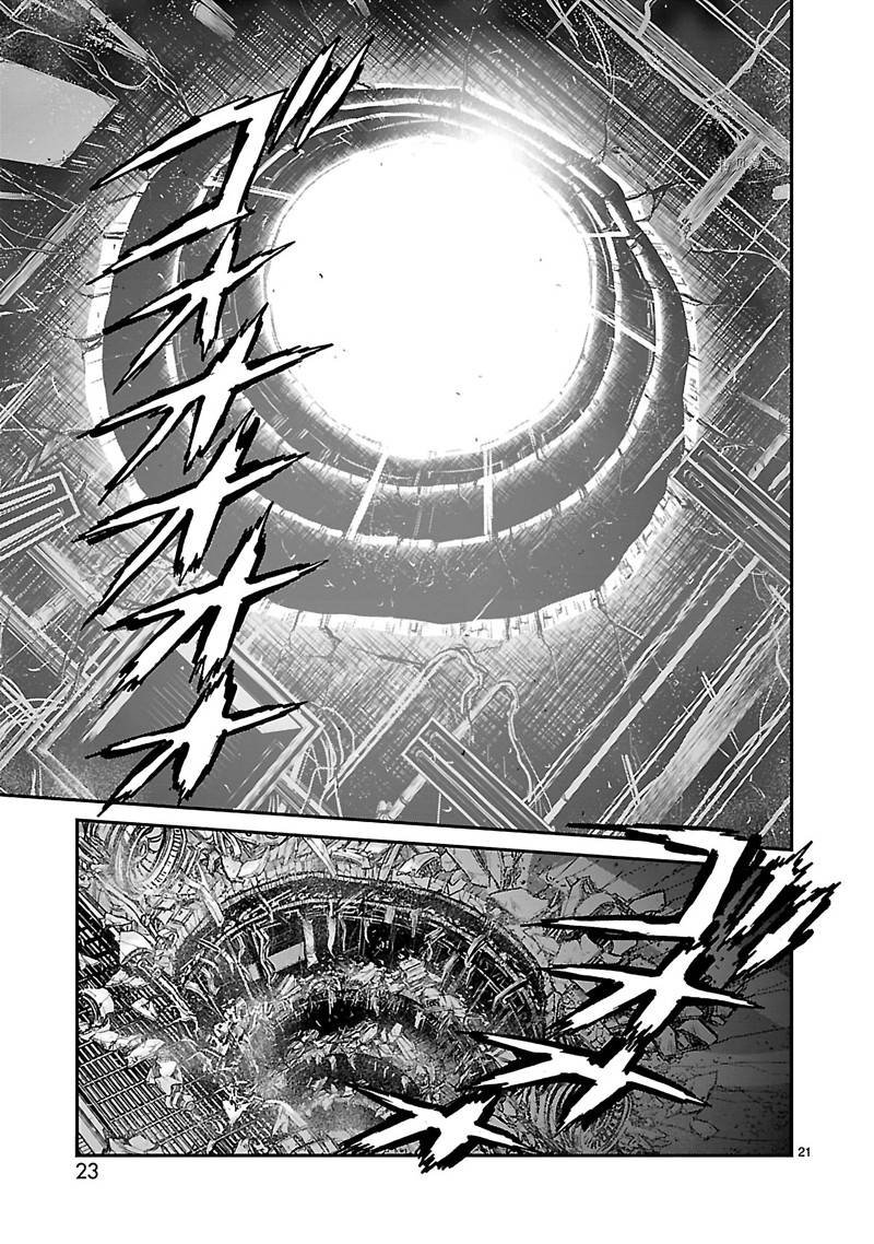 第51话