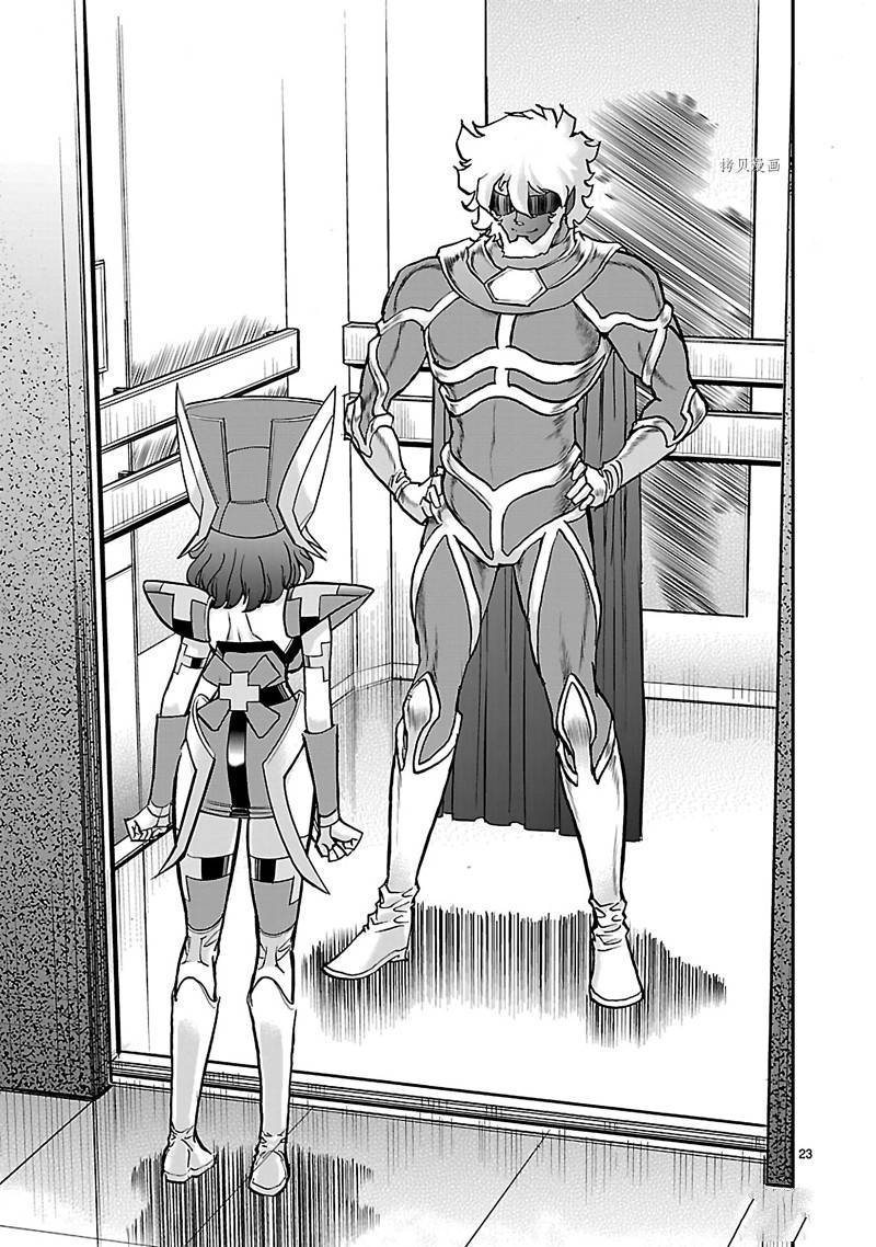 第51话
