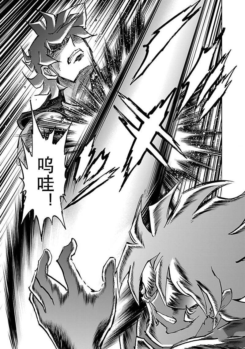 第52话