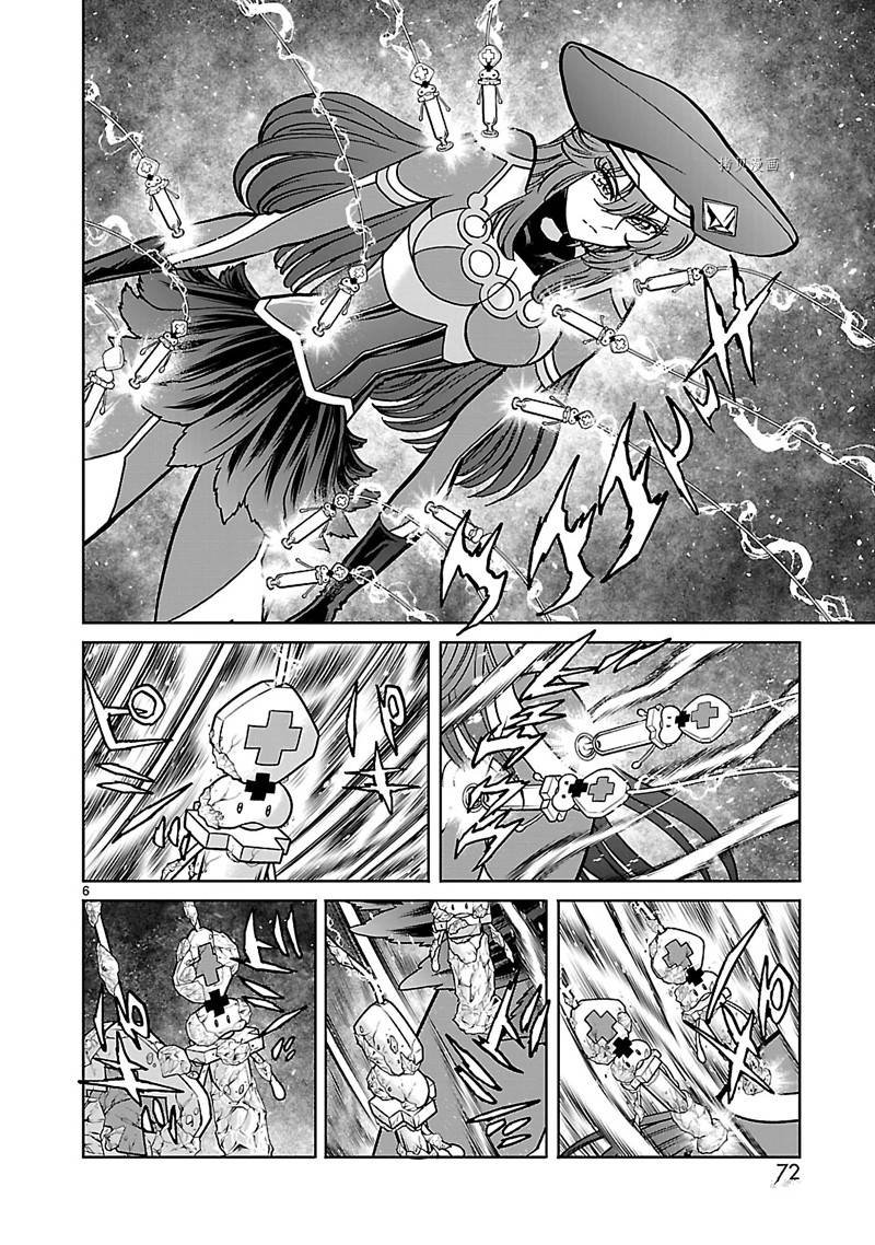 第53话