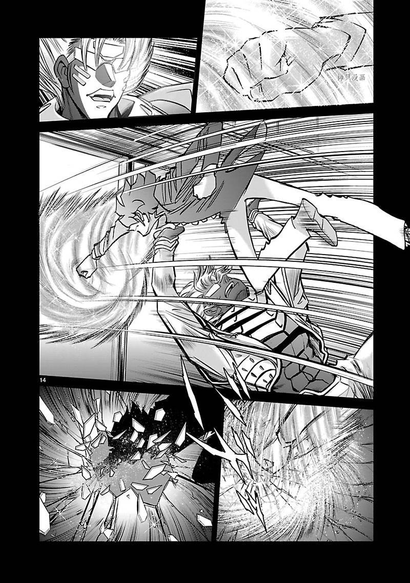 第54话