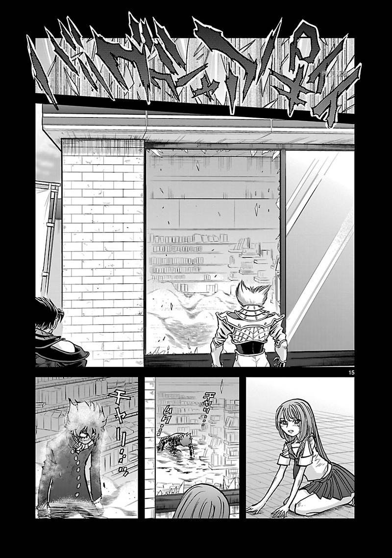 第54话