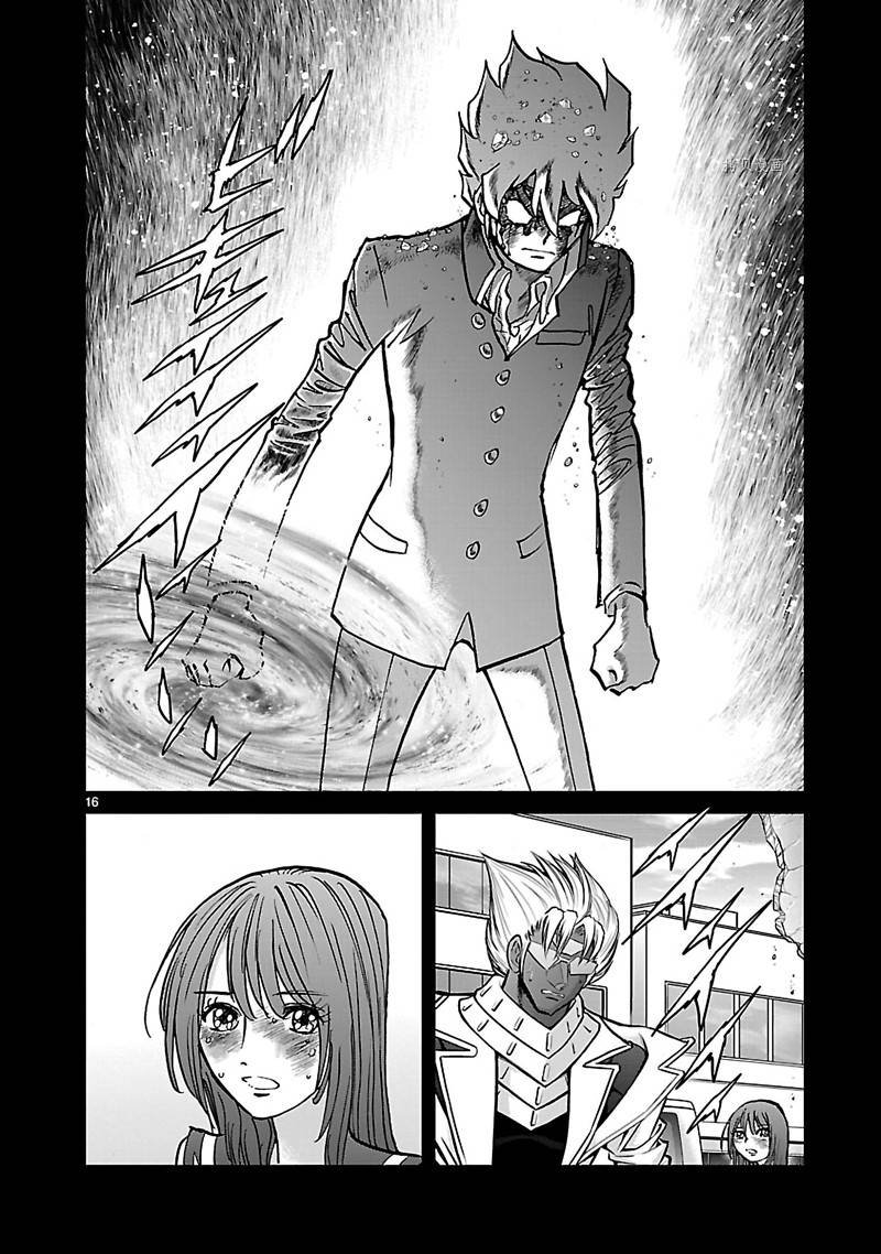 第54话