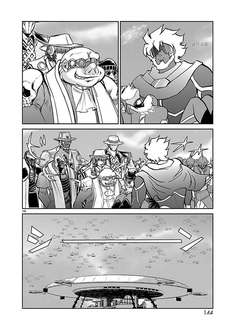 第55话