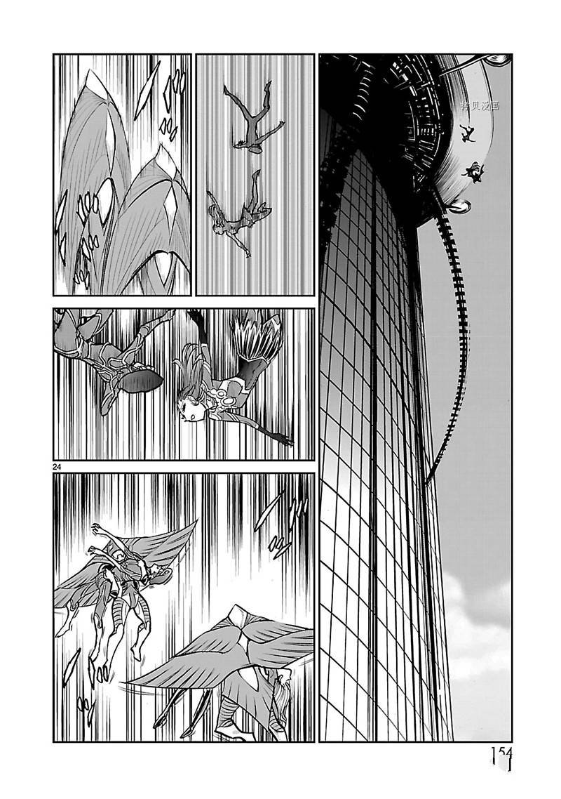 第55话