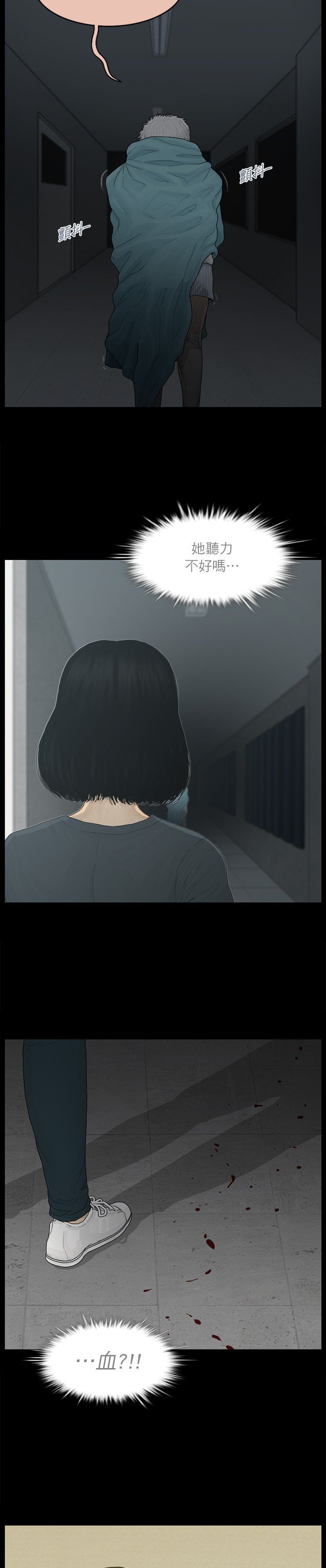 第100话