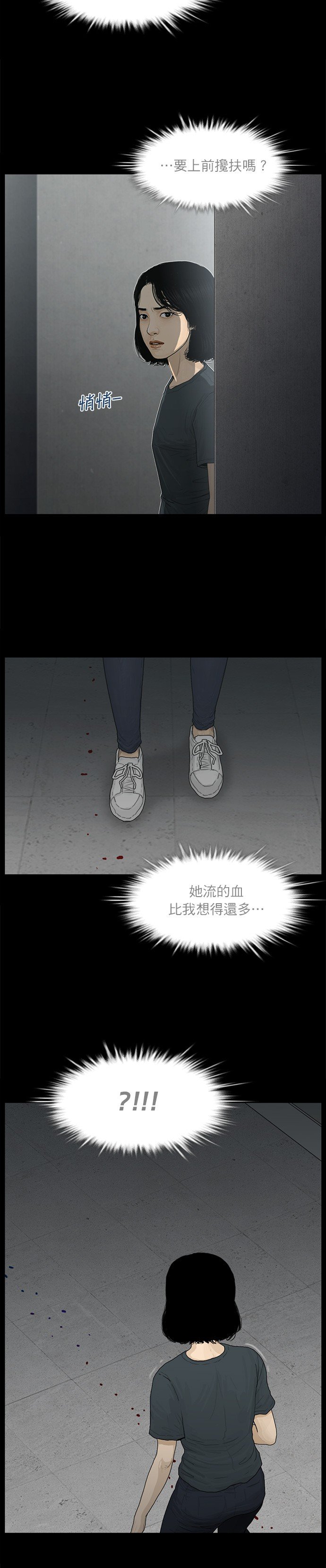 第100话