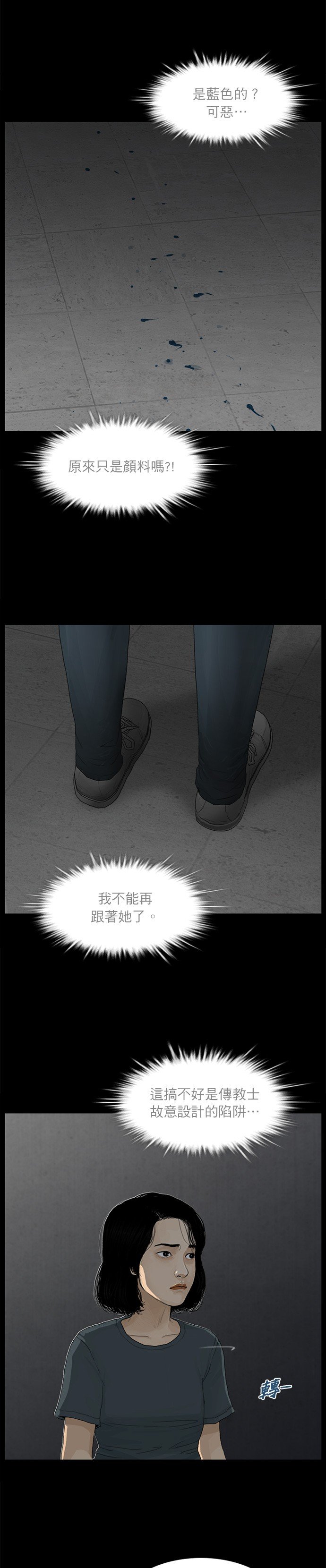 第100话